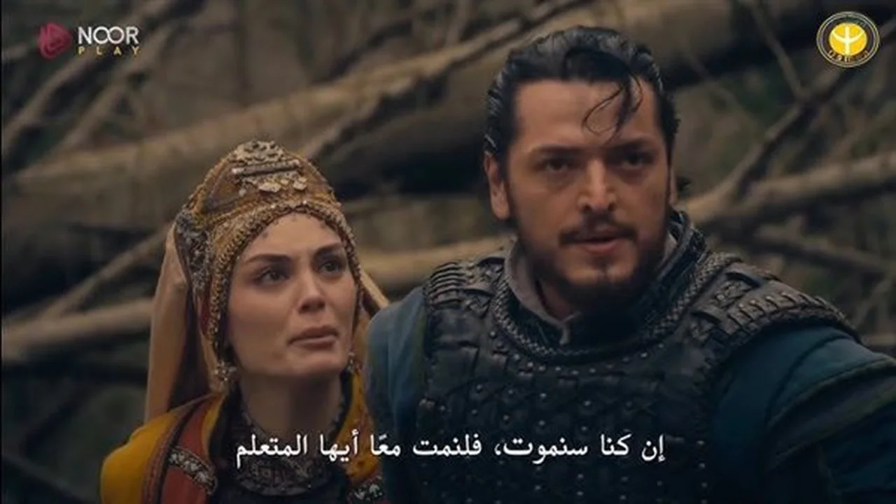 بأعلى جودة.. رابط مشاهدة مسلسل المؤسس أورهان الحلقة 15 وتردد القنوات الناقلة باللغة العربية